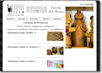 Tienda del Museo Arqueologico de San Pedro de Atacama